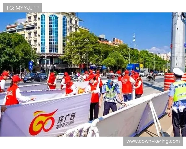 环广西赛事千名志愿者参与，构筑安全保障网络