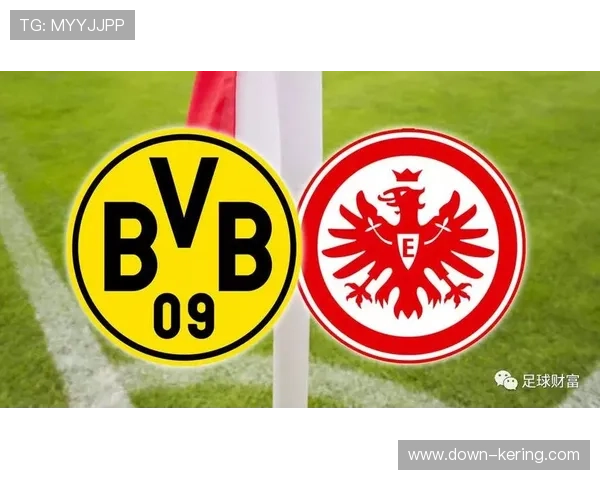 法兰克福上半场五球领先，门兴连追四球难挽败局