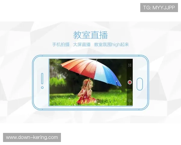 本季度赛事内容分发策略转向多屏互动，覆盖更广泛受众群